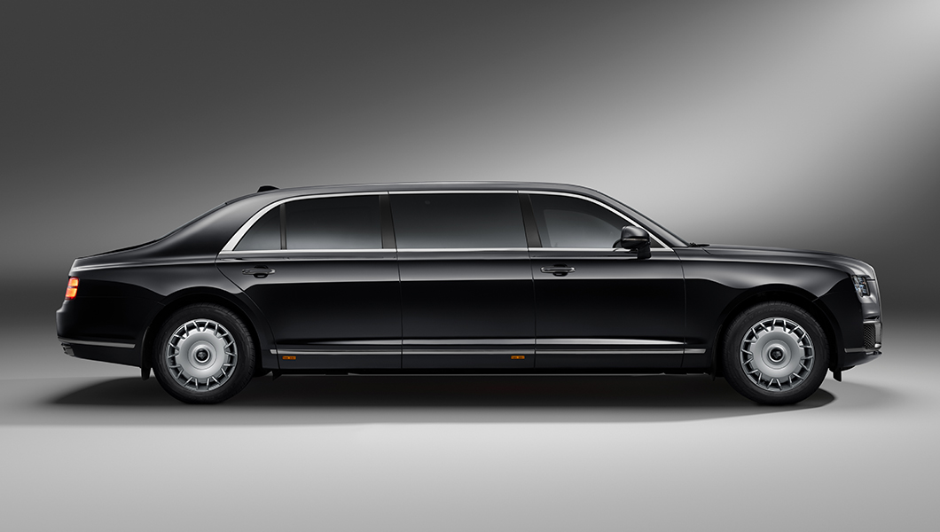 AURUS Senat Limousine