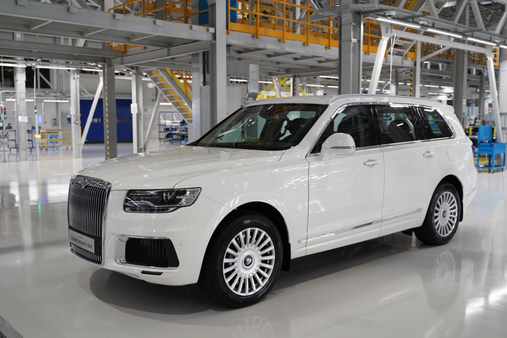 AURUS Komendant запущен в серию!