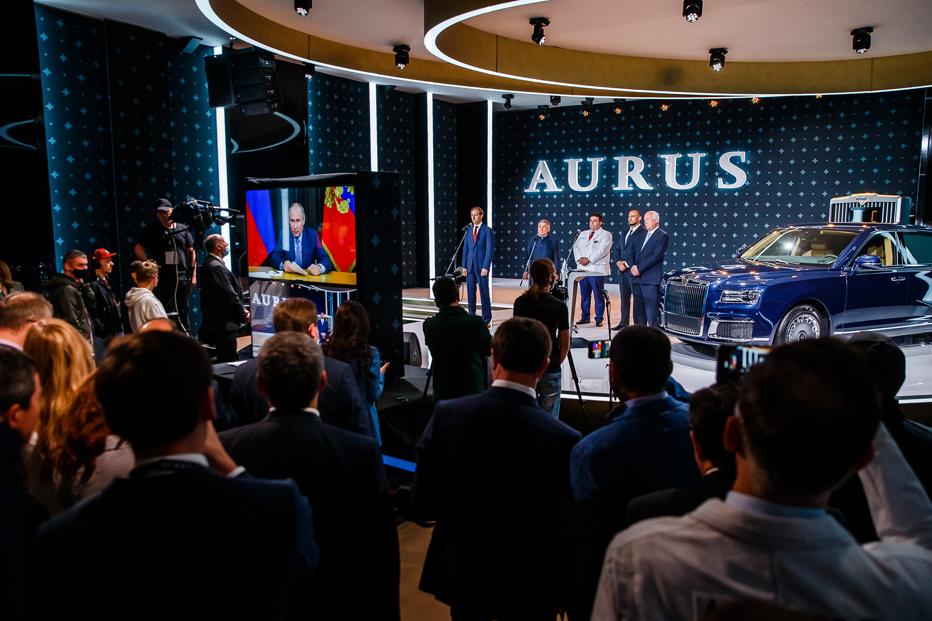 Запуск серийного производства AURUS