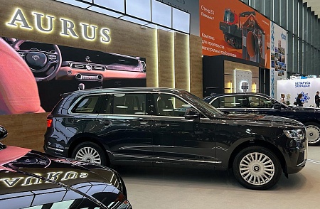 AURUS продемонстрировал линейку серийных автомобилей в рамках ПМГФ-2023