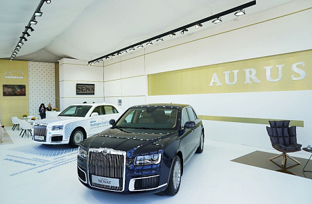 AURUS на ВЭФ